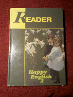 Отдается в дар Happy English 2: Reader