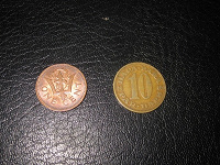 Отдается в дар Монеты: Барбадос и Югославия
