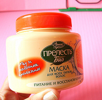 Отдается в дар Маска для волос