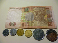Отдается в дар Монеты и банкнота из Украины