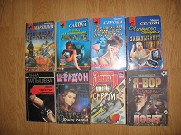 Отдается в дар Книги