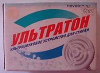 Отдается в дар Устройство для стирки (ультразвуковое)