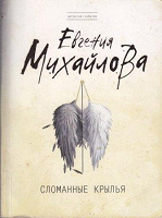 Отдается в дар книги
