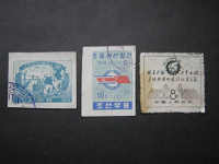 Отдается в дар Китайские марки