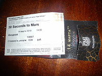 Отдается в дар 30 sec to Mars билет