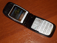 Отдается в дар Мобильный телефон Alcatel OT Е256