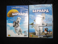 Отдается в дар мультики на DVD