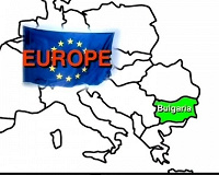 Отдается в дар България / Болгария