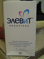 Elevit Pronatal Витаминки для беременных и кормящих