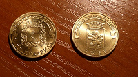 Отдается в дар Монеты 10 руб.: Ржев и Владикавказ