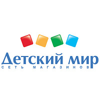 Отдается в дар Скидка в «Детском мире»