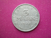 Отдается в дар 3 марки 1922 год.