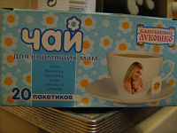 Чай для кормящих мам