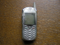 Отдается в дар Телефон CDMA. Старый, но в рабочем состоянии.