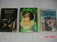 Отдается в дар книги