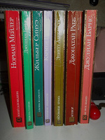 Отдается в дар Книги.
