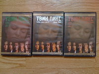 Отдается в дар DVD с фильмом Twin Peaks