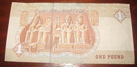 Отдается в дар бона