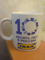 Отдается в дар Кружка