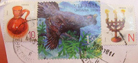 Отдается в дар марки Украина