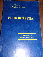 Отдается в дар Книги