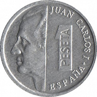 Отдается в дар 1 peseta