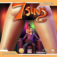 Отдается в дар Игра 7 Sins