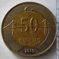 Отдается в дар 50 kurus