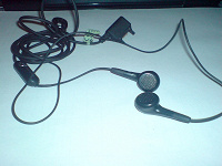 Отдается в дар гарнитура Sony Ericsson