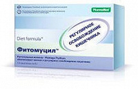Отдается в дар Фитомуцил
