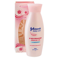 Отдается в дар Johnsons body care