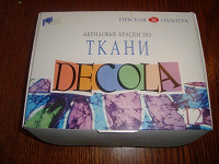 Отдается в дар Краски по ткани Decola