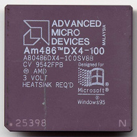 Отдается в дар Процессор AMD Am486 DX4-100