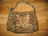 Отдается в дар сумка леопардовая