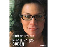Отдается в дар Книги