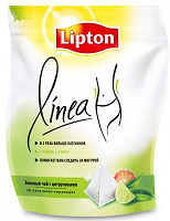 Отдается в дар Чай Lipton