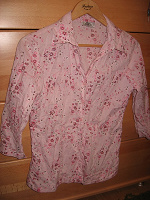 Отдается в дар Рубашка розовая с пайетками