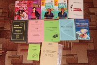 Отдается в дар Бизнес брошюры и книги.