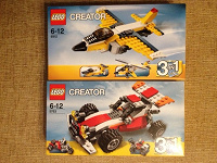 Отдается в дар Lego — 2 новых конструктора