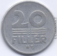 Отдается в дар Венгрия 20 филлеров 1972