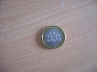 Отдается в дар 10 рублей 2008