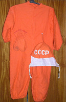 Отдается в дар Новогодний дарокат. Первый советский космонавт.