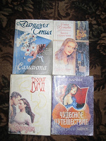Отдается в дар Книги