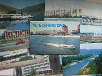Отдается в дар Усть-Каменогорск (набор открыток)