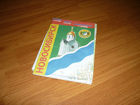 Отдается в дар Бумажная карта Новосибирска. Редакция 2008 года