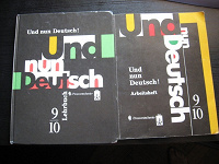 Отдается в дар Учебник и тетрадь по немецкому языку.