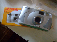 Отдается в дар Фотоаппарат пленочный Kodak