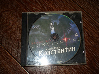 Отдается в дар Диск с фильмом