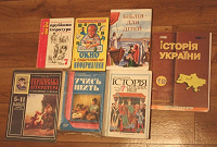 Отдается в дар Книги для школьников