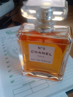 Отдается в дар Chanel N°5 от Chanel для женщин